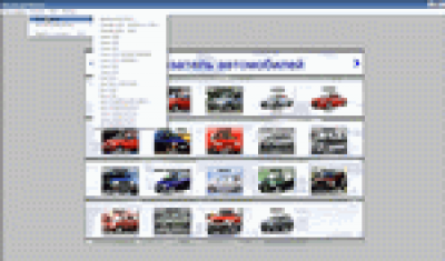Daihatsu Electronic Spare Parts Catalogue
