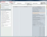 repair manual Toyota Yaris