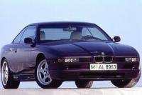 repair manual BMW E31 ETM