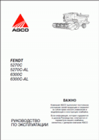 repair manual Fendt 5270C, 5270C-AL, 6300C, 6300C-AL