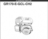 spare parts catalog Kubota Engines