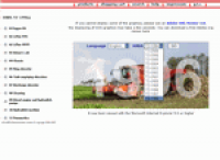 spare parts catalog Holmer Spare Parts Catalog