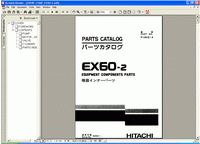 spare parts catalog Hitachi Heavy Equipment EX, ZX, LX Series Parts Catalogs