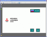 repair manual Mitsubishi Lancer 2008 RUS