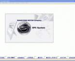 repair manual Ssang Yong EPC System