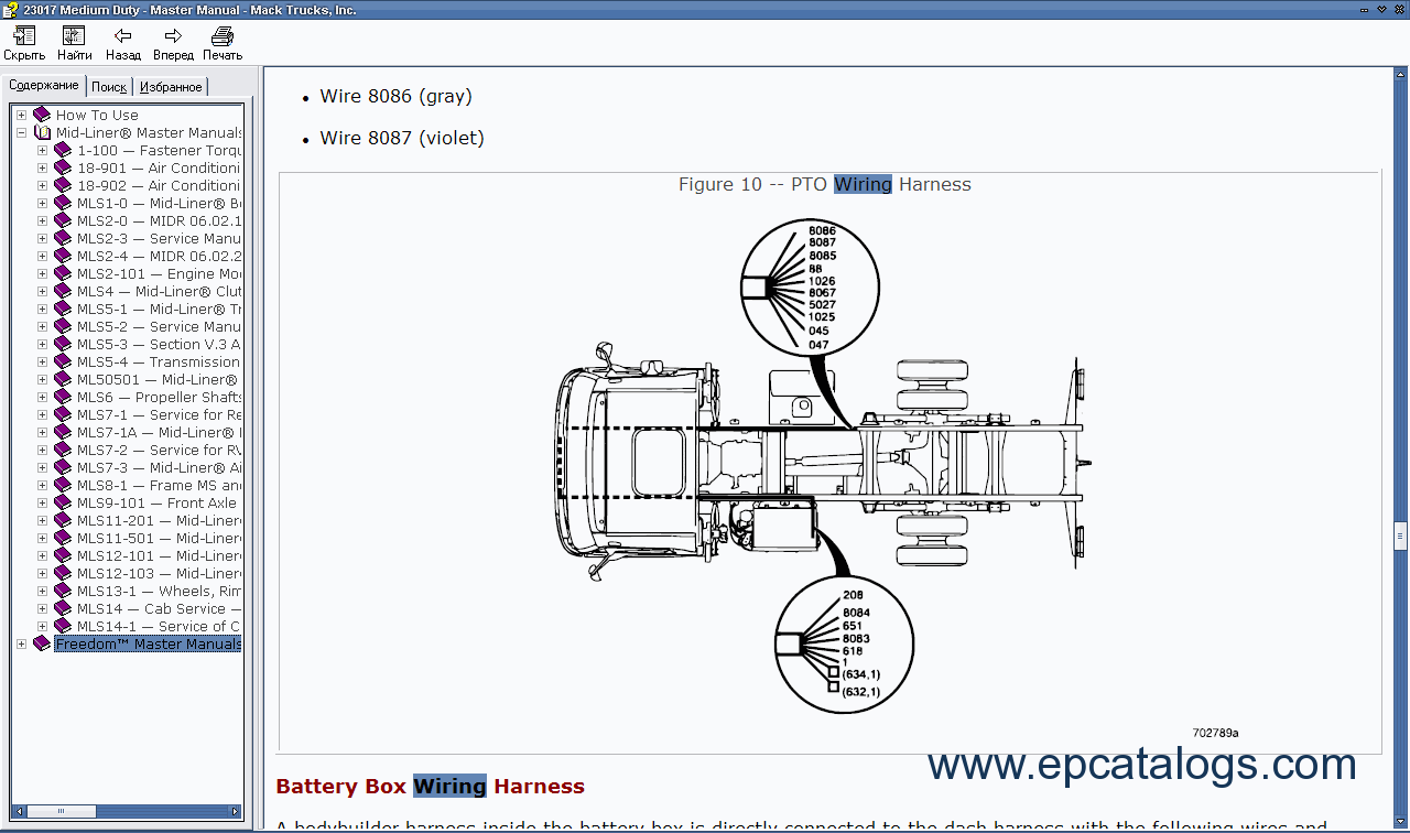 Mack Class 8 and Medium Duty:, repair manual, Trucks / Buses Repair