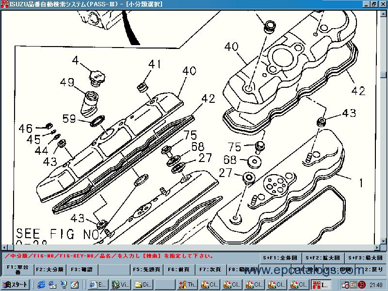 isuzu parts online