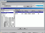 spare parts catalog All Japan cars and trucks spare parts catalogues in one virtual system 2009 - 1