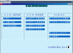 spare parts catalog All Japan cars and trucks spare parts catalogues in one virtual system 2009 - 5