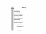 repair manual ZF Automatic Gearbox 4/5HP500, 590, 600 PDF Manuals - 6