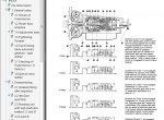 repair manual ZF 4HP22 Transmission Repair Manual PDF - 2