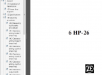 repair manual ZF 6HP19 6HP26 6HP32 Functional Descriptions Automatic-Transmission PDF - 5