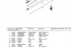 spare parts catalog Terex Atlas Cranes Set of PDF Parts Manuals - 6