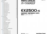 repair manual Hitachi EX2500 & EX2500-5 Excavator Set of PDF Manuals - 8