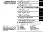 repair manual Hitachi Zaxis 200-3, 225US-3, 225USR-3, 240-3, 270-3 Class Hydraulic Excavator Technical + Workshop - 1