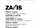 repair manual Hitachi Zaxis 200-3, 225US-3, 225USR-3, 240-3, 270-3 Class Hydraulic Excavator Technical + Workshop - 8