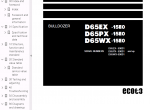repair manual Komatsu Bulldozers D65EX-15, D65PX-15, D65WX-15 - 3