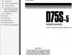 repair manual Komatsu D75S-5 Bulldozers Operation & Maintenance & Shop Manuals PDF - 6