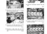 repair manual Komatsu HM300-1 Articulated Dump Truck Shop Manual PDF - 5
