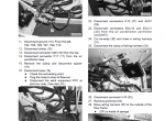 repair manual Komatsu Hydraulic Excavator Galeo PC200-8, PC200LC-8, PC220-8, PC220LC-8 Shop Manual PDF - 9