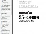 repair manual Komatsu CSS Service Construction - Crawler Excavators PC300-5 - PC1250SP-8 - 3