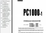 repair manual Komatsu CSS Service Construction - Crawler Excavators PC300-5 - PC1250SP-8 - 4