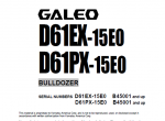 repair manual Komatsu Bulldozers Galeo D61EX-15, D61PX-15 Series Set of PDF Manuals - 4