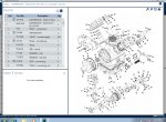 spare parts catalog Thermo King 2014 - 2
