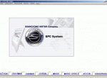 spare parts catalog Ssang Yong 2013 parts catalog - 5