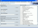spare parts catalog BMW / MINI / ROLLS-ROYCE ETK 2020 Parts Catalog - 2