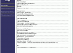 spare parts catalog Renault + Dacia Dialogys 4.36 - 5