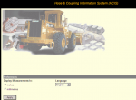 spare parts catalog Caterpillar Hose & Coupling Information System (HCIS) - 1