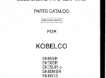 spare parts catalog Kobelco SK70SR Hydraulic Excavators & Isuzu Diesel Engine A-4JB1 Parts Manual PDF - 1