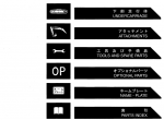 spare parts catalog Kobelco SK480-6S SK480LC-6S Hydraulic Excavators Parts Manual PDF - 3