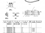 spare parts catalog Kobelco SK480 SK480LC Mark VI Hydraulic Excavators Parts Manual PDF - 4