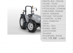 repair manual Hurlimann SDF e-Parts 2014 - 1