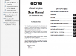 repair manual Cat Lift Trucks DP80/90/100/115/135/150, 6D16 Diesel Engine Service Manual PDF - 1