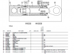 spare parts catalog John Deere 310G 310SG 315SG Backhoe Loaders Parts Catalog PDF - 5