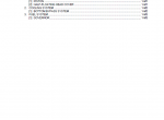 repair manual Kubota 03-M-DI-E4B, 03-M-E4BG Series Diesel Engines Workshop Manual PDF 9Y111-09671 - 3