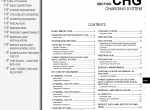 repair manual Nissan Cube Model Z12 Series 2012 Service Manual PDF - 1