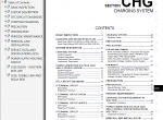 repair manual Nissan Murano & Murano Cross Cabriolet Model Z51 Series 2013 PDF - 1