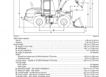 repair manual Case 721E, 821E Tier 3 Wheel Loader Operators + Service Manuals PDF - 3