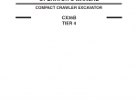 repair manual Case CX31B, CX36B (Tier 4) Compact Hydraulic Crawler Excavators Service + Operators Manual PDF - 5