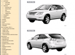 repair manual Lexus RX350 / RX330 / RX300 PDF Manual - 1