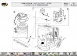 spare parts catalog OMG Forklift EPC (Electronic Parts Catalog) - 5