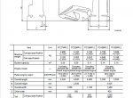 repair manual Komatsu PC27MR-2, PC30MR-2, PC35MR-2, PC40MR-2, PC50MR-2 Hydraulic Excavator Shop Manuals PDF - 2