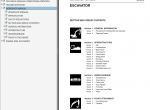 repair manual Fiat Kobelco EX355 Tier2 Excavator Workshop And Technical Manual PDF - 3
