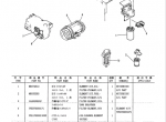 spare parts catalog Kobelco SK200, SK200LC Mark V Hydraulic Excavators Parts Manual PDF - 3