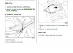repair manual Nissan Terrano D10 Model Series Electronic Service Manual 2014MY - 4