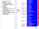 repair manual Nissan Leaf Model ZE0 Series 2013-2016MY Electronic Service Manuals - 2
